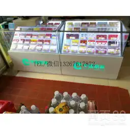 江西九江商场超市便利店超市烟柜尺寸-黄页88网