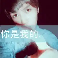  金鑫老师爱情中最难控制的四大星女