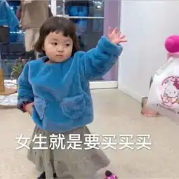 据说所有绵阳人手机上都关注了这个来看看你中招了没