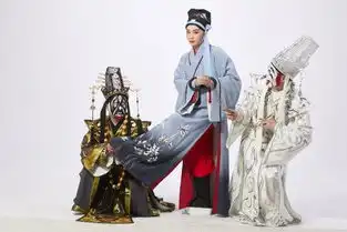  有情有趣有悲有喜浙京新戏阴阳缘演绎人间真情