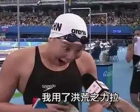2016十大网络流行语,看看你用过哪个