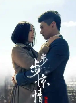  小燕子尔康亲密同行恋情曝光假戏真做的明星情侣