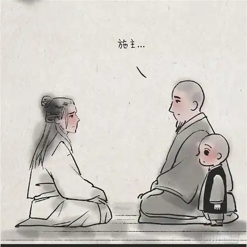  搞笑千年思念,真的就只为看你一眼