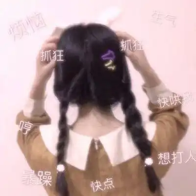 闺蜜头像三人三张可爱新款闺蜜三人头像一人一张