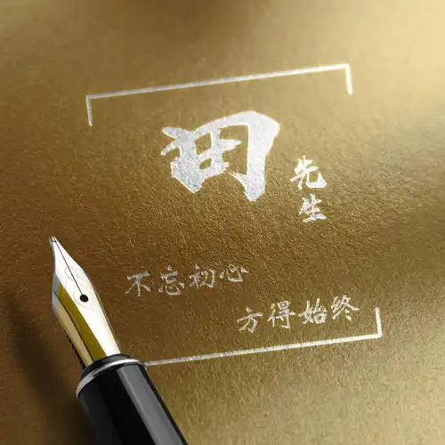  快来领取你的微信头像,30张新颖艺术签名头像,高端大气上档次