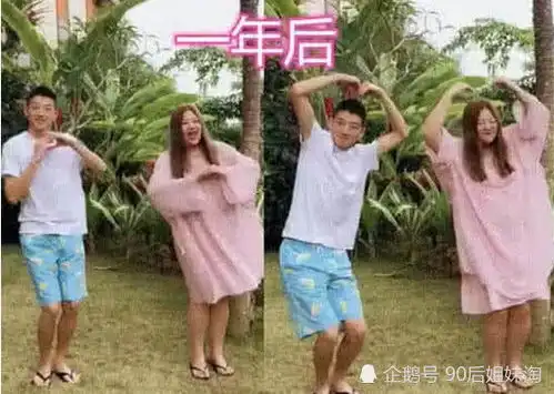  情侣刚认识vs一年后样子,很多人看到了自己的影子,有你的吗