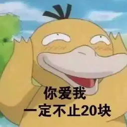  太狠了情人节来了,微信悄悄提升了红包上限