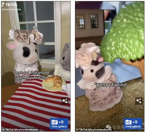  儿童玩具炒成年轻人烫门,森贝儿会是下一个chiikawa吗