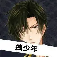  卡通足球情侣头像微信头像图片大全