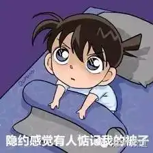  两男一女开套牌车监控下竟然一而再的干这事