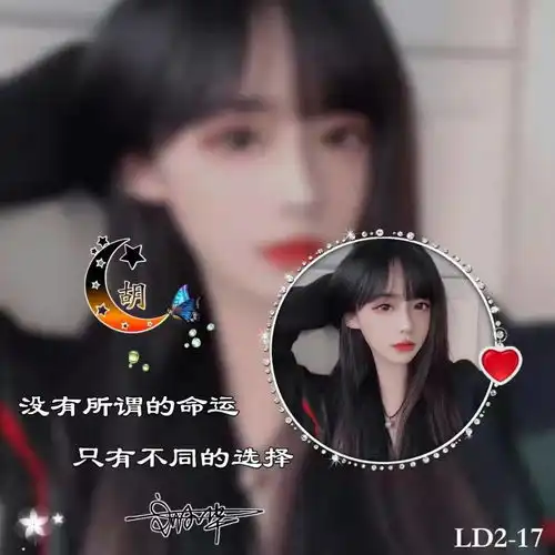  2022你该换个微信头像了,最新36张唯美照片个性签名头像,有你的吗