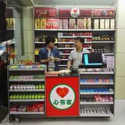 心有客便利店人员心有客便利店