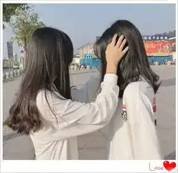  最近火了超有爱闺蜜头像,看完后,网友缺一个真心闺蜜