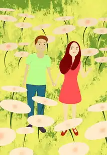  情侣唯美清新手绘插画图片素材psb格式下载唯美风大全