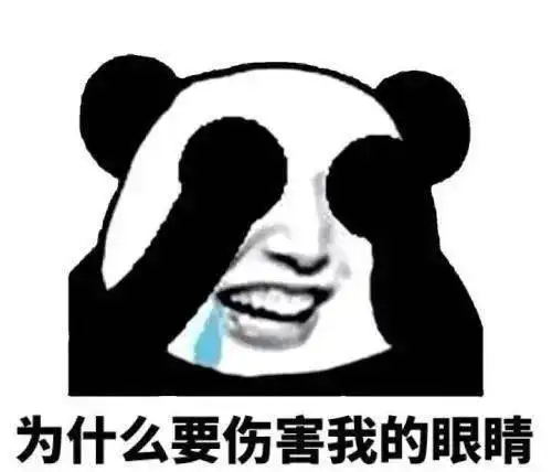  什么重量重心的加加减减还这么复杂