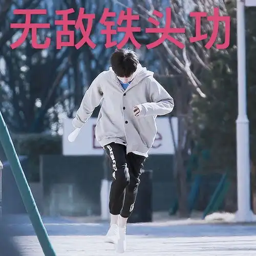  hello今天暗戳戳开顶陈立农生日会分票黑贴的母...