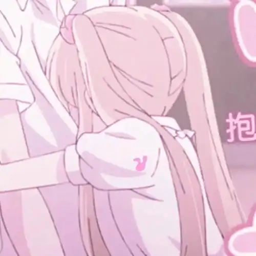  高情商告白的文案