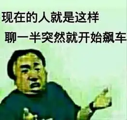  中升捷通23号开启易团购大型团购会