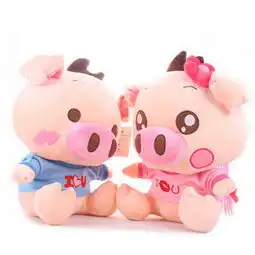 可爱一对猪猪情侣猪情侣麦兜猪毛绒玩具公仔七夕情人节礼物