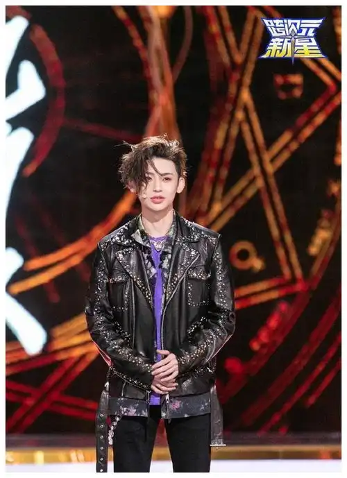  跨次元新星高能舞台让时代少年团集体上头,节目音频上线酷狗