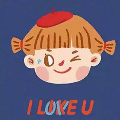  头像集丨杂七杂八头像,自取自取