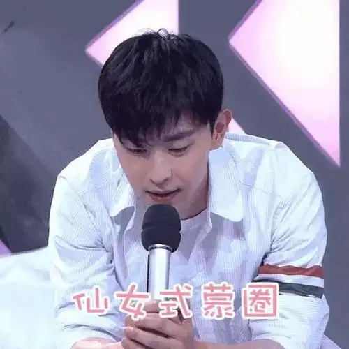 世纪难题邓伦到底更适合做哥哥男友,还是闺蜜呢