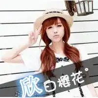 闺蜜头像四人四张带字分别是宇,茹,欣,杰
