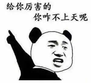  抓住了诸暨一女司机,无法无天