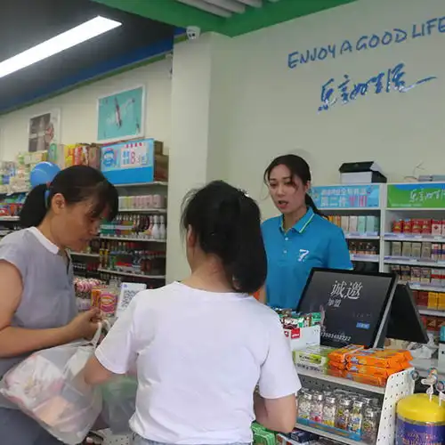无人7便利店加盟条件柒便利商丘市无人7便利店加盟