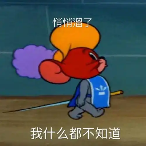  有哪些网上冲浪一定要看的沙雕句