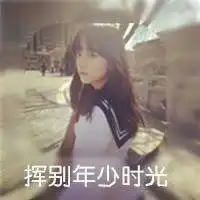  双影画中画头像闺蜜头像微信头像图片大全