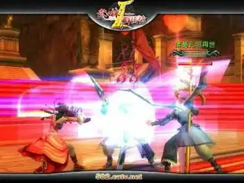  武林2情定台做你爱做的事情