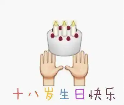  快看大奖揭晓今年买房就选它