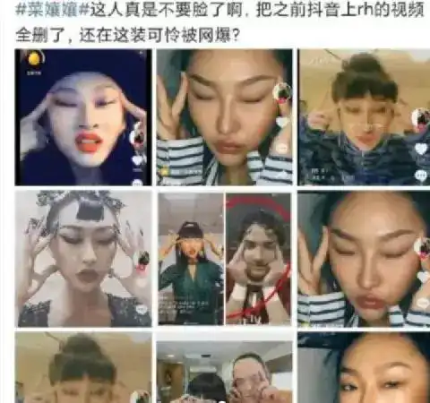  雄狮少年眯眯眼争议发酵,导演谈人物设计并未意识到不妥
