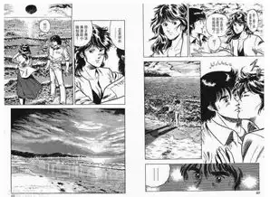  猫眼三姐妹相关的5个有趣小秘密