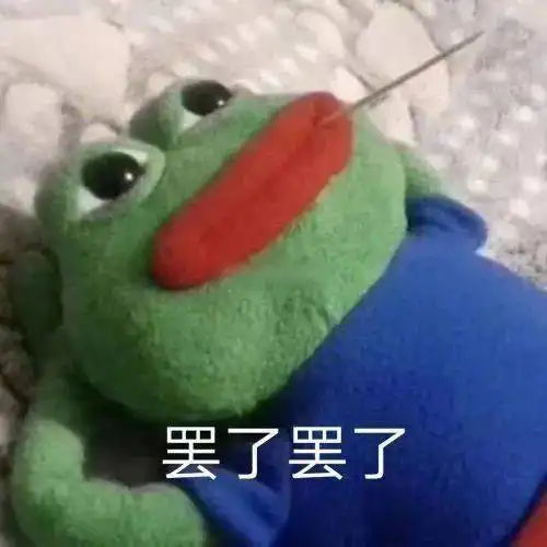  长津湖30秒预告新灰姑娘电影正式预告