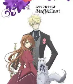  求吸血鬼骑士里血蔷薇的所有图片和伯爵与妖精...