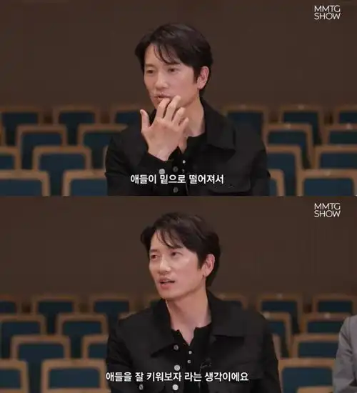  韩国知名男星,演员池晟,公开了对妻子李宝英的喜爱之情