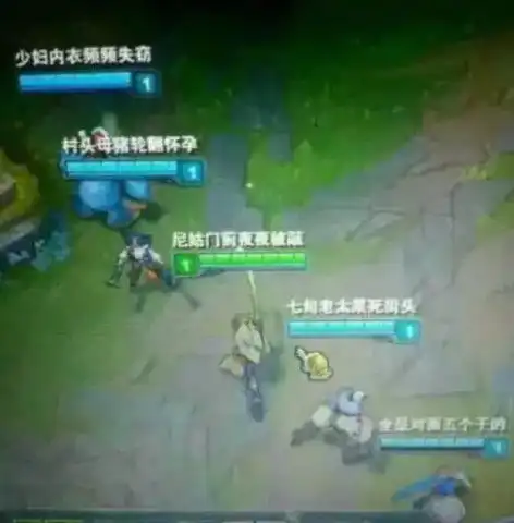  那些年网吧五连坐,从来没赢过的奇葩id,网友秀儿请坐