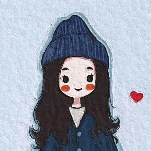  情头,心上有你认真且怂