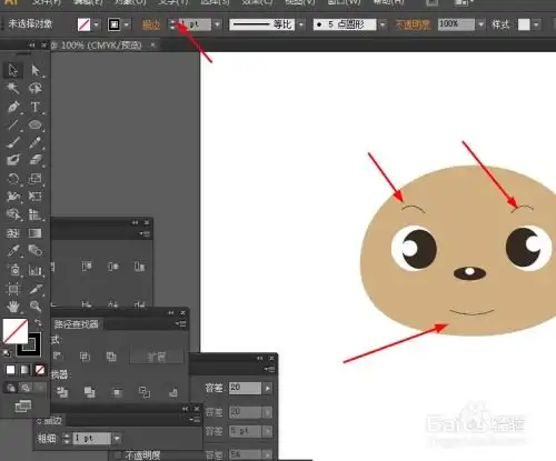  ai简单绘制卡通呆萌猫咪的头像