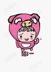  猪头哥q版卡通角色人物形象聊天表情包hi素材图片免费下载高清psd千库网...
