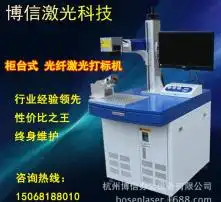 黄页88高清图片