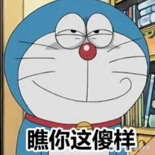  淘宝新手开淘宝店铺,过户流程是什么样子