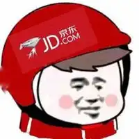  最火头盔表情包头像微信头像图片大全