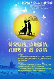  盐官旅游网旅游官网旅游动态