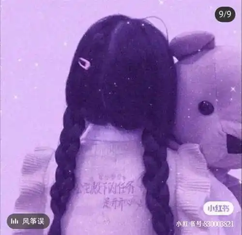  性感头像小姐姐头像美女头像非主流头像分享,文字图片文字美图唯美图片小清新美图小清新插画文字图文字控文字图片文字排版文字设计文字壁纸唯美文字那些感动文字文字壁纸唯美文字文字海报手写文字美文美图美文句子搞笑女性唯美