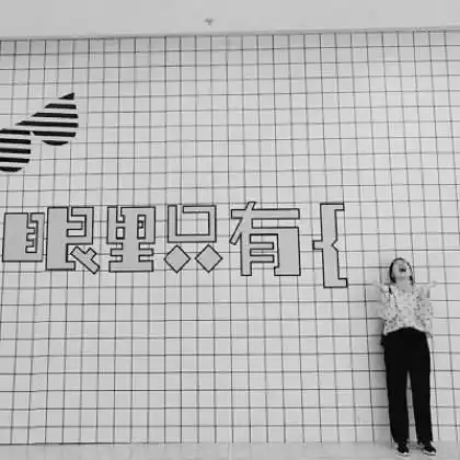  黑白情侣头像一人一张,两人分开使用才叫配对