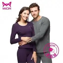  猫人专柜正品款可爱星星条纹棉质男女情侣内裤内衣u凸性感中腰裤猫人旗舰店猫人内裤文胸家居服塑身衣保暖衣特惠价格,猫人专柜正品款可爱星星条纹棉质男女情侣内裤内衣