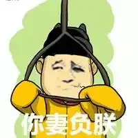  精美文字控微信头像